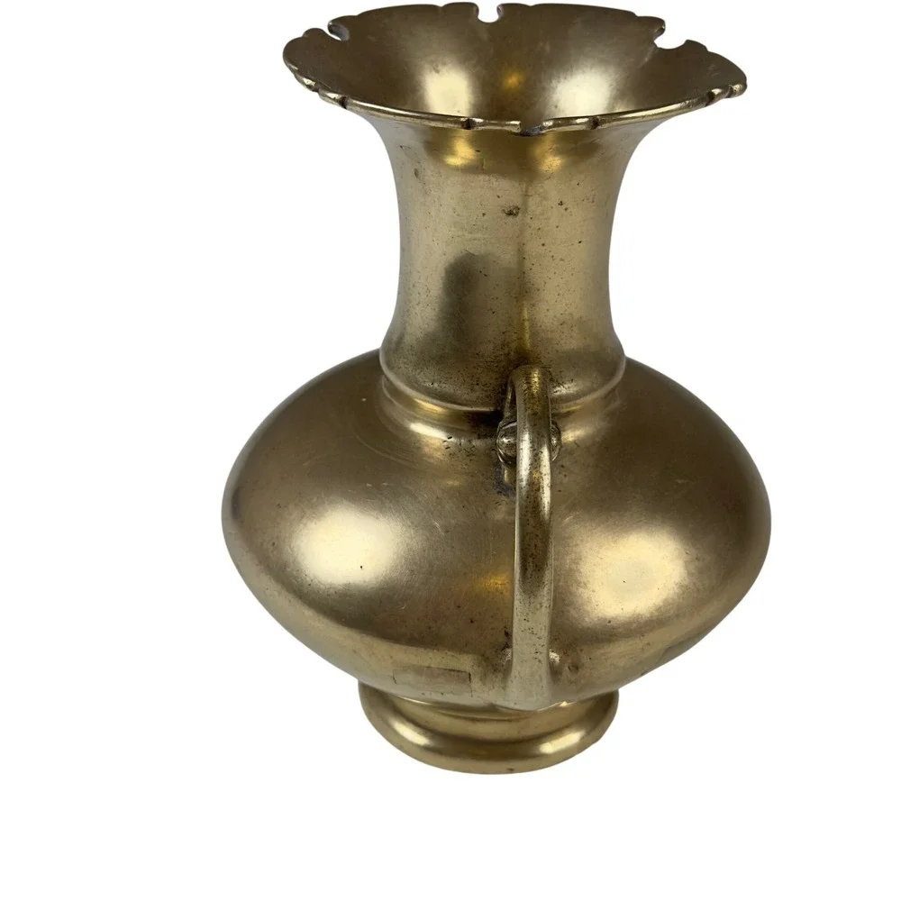 Antique Brass Vase Small Double Handle Ornate Rim Pedestal Base
